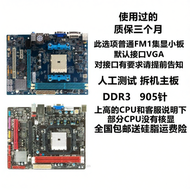 AM3 AM3+ Motherboard for Integrated Graphics FM1 FM2 FM2+ Motherboard for Dedicated GPU DDR3
