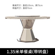 Stock 5-20 days Marble table and chair combination Modern minimalist round table dining table family