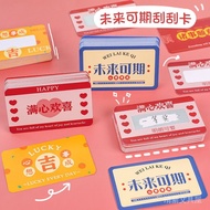 【GN303-009】Scratch cards kindergarten gifts homemade scratch cards student rewards lottery class scr