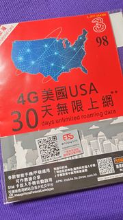3HK 香港 4G美國USA 30日無限上網電話Sim卡 數據卡 旅行必備
