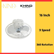 Khind Auto Fan 360 Rotation Kipas Angin 16 inch AF1601