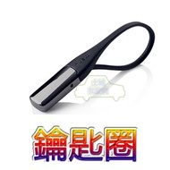 [Denmark Black Titanium] Key Ring Keychain Keychain Denmark Menu Black Titanium Men's Keychain Tuche