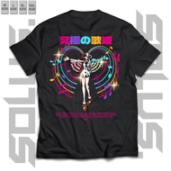 The Singer Uta T-shirt - One Piece Anime
