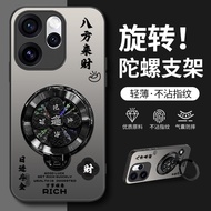 oppo reno 11f 5g casing oppo reno 11 5g casing Suitable for oppoReno15 Phone Case 0pp0Reno14 Protect