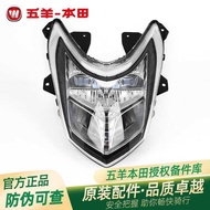 Wuyang Honda Ruiying WH110T-6A-7B Original Factory Headlight Assembly Original Headlight Headlight