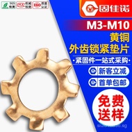 Brass External Gear Washer Lock Washer Stop Washer Gear-Shaped Retaining Washer M3/M4/M5/M6/M8 XUIV