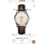 Longines classic replica series men's mechanical watch
