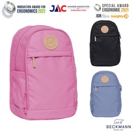 NEW 2026 Beckmann Urban Midi 26L (Grade  2-7  Recommended Height: 128-164 CM )