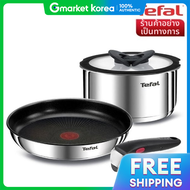 Tefal | 2X นวโมชน ไทรม 4 ชน