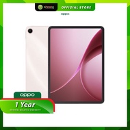 Oppo Pad 5 LTE Matte Display Edition (OPD2503)(8GB 256GB)(Aurora Pink)