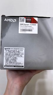 AMD Ryzen 7 3700X散熱器