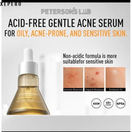 亮肤精华素 PETERSONS LAB 20% VC LIGHTBULB BRIGHTENING SERUM 1 BOTOL RM 45 美白抗老化补水修复提亮肌肤 适合所有肤质 深层滋养 补充水分