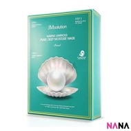 JM Solution Marine Luminous Pearl Deep Moisture Mask (10 Sheets) แผ่นมาส์กหน้าผสมไข่มุกช่วยเติมน้ำให