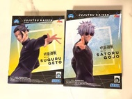 咒術迴戰 懷玉玉折 五條悟 夏油傑 Taito 景品