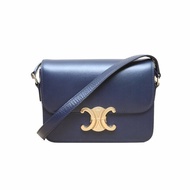 CELINE(思琳) Triomphe 凱旋門 金屬鎖扣 Teen 18 藍色 金扣