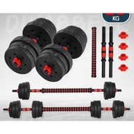 LINNINI barbell Set Fitness Equipment 10kg 15kg 20kg 30kg Multi-function