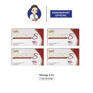 ไมเนอร์จี้ เอส Minergy S ลดไขมันเก่า เผาไขมันแก่ ซื้อ 3 แถม 1