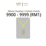 ELECTRONIC DIGITAL PACKET (SILVER RM1) (9900-9999)