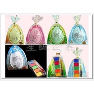 [Xingcheng Enterprise] Easter Puzzle Watercolor Eggs (Pattern Style) < Whole Set 6 Sets > (DIY Creat