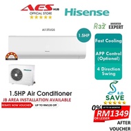 Hisense Aircond Inverter 1.5HP Aircon Penghawa Dingin 1.5HP Murah 冷气机 冷氣機 TUGS Series AI13TUGS