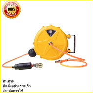 รีลท่ออากาศรถยนต์ 10M นิวเมติกท่อ PU8 * 5 รีลอัตโนมัติ Telescopic Air Drum เครื่องมือลม Telescopic D