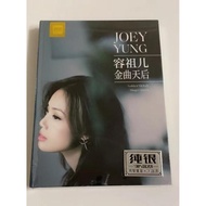 Rong Joer cd Album cd Lossless Sound Quality CD Sterling Silver 2 CD Box 3.19.7