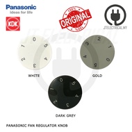 Panasonic / KDK Ceiling Auto Fan Regulator Knob