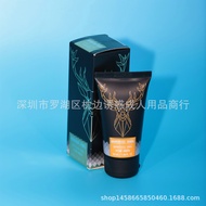 New Product MARAL GEL Golden Deer Head Massage GEL BIG XXL cream Home Goods
