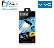 Focus ฟิล์มกระจกนิรภัยเต็มจอ Vivo Y18 Y28 V29e Y17s Y27 Y27 5G Y36 Y16 Y76 5g/ V25 5g V23e/ V23 5g/X70 5g/Y01/Y21/Y33s/Y17/Y12/Y15 /V17/ V15 / V19/F5 /F11pro /Y50/ Y31/ Y52/Y3s V20 V20Pro V20SE V5plus V5/V5s Y95/Y91i/Y91/Y93 Y72 5G Y65 Y19 Y1s S1