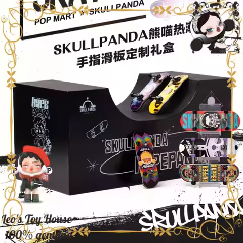 POPMART SKULLPANDA Hypepanda Series | Premium Fingerboard Gift Box Blind Box Collectible Creative Gi