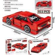 LEGO Mechanical Group 10248 Super Racing F40 Red Ferrari 488GTE Sports Car 42125 Assembled Lego Buil
