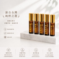 Taiwan Alishan Top {Red} Cypress Essential Oil 5ml Roll-On Bottle 100% Pure Essential Oil Red Cypres