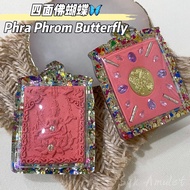 泰国🇹🇭佛牌 四面佛 蝴蝶泰国佛牌 佩戴型 Phra Phrom Butterfly Jumbo Thai Amulet Kruba Krissana