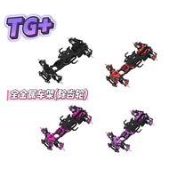 TG SUPER RACING TG TG+ NEW CHASSIS AND ONE SET TG TYRES 20MM OR 22MM FOR 4 SET ONLY