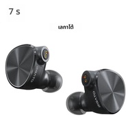 7Hz Legato dual ไดนามิกไดรเวอร์ iems In-Ear มอนิเตอร์หูฟังไฮไฟเฮดโฟนแบบมีสายกับ2Pin สาย3.5มม. ไร้กาล