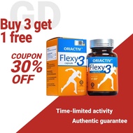 Official genuine product Flexy3 Joint Pain Supplement 关节王 消炎补骨补软骨关节炎glucosamine/knee pain #joint #jo