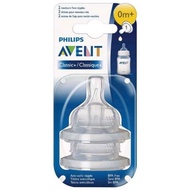 ORIGINAL PHILIPS AVENT Twin Pack Classic+ Teat 2PCS Avent Classic Nipples Puting Botol Susu Avent Cl