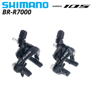 SHIMANO CLARIS R2000 SORA R3000 TIAGRA 4700 105 R7000 Dual Pivot Brake Rode Bike Caliper SLR-EV Rim 