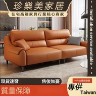 Genuine Leather Sofa Soft Bag Sofa Inline Sofa Leather Sofa Large Sofa Upgradable Electric Sofa