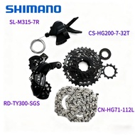 SHIMANO Tourney 7 Speed Groupset Include M315 Shifter TY300 Rear Derailleur HG200 TZ500 Cassette Spr