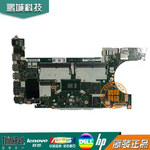 02DC323 For Lenovo Thinkpad L480 L580 Notebook Motherboard.EL480 EL580 NM-B461.With I3 I5 I7 8th Gen