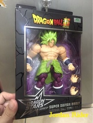 BANDAI 萬代正版 Dragon Stars Super Saiyan Broly Full Power Ver. 七龍珠 超 布羅利 超級賽亞人 全力型態 Dragon Ball Super