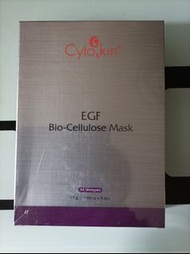 瑞士Cytoskin

EGF Bio-Cellulose Mask 生長因子生物纖維修護面膜

5塊/盒