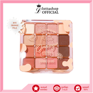 🔥แท้/ดีลสุดคุ้ม/ไลฟ์ทุกวัน🔥(1ชิ้น) HF743 Sivanna Colors Milk Eye Palatte (M)