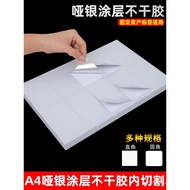 A4Inner Cutting Asia silver Label Paper Die-Cut PET Oil-Resistant Tear-Resistant Fixed Asset Label S
