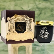 Ahlam Al 80g Bakhoor by Ard Al Zafraan - New Arrival