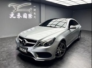 2016 C207型 M-Benz  Coupe E250 2.0 汽油 星光銀