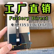 สำหรับ Huawei Y7a P Smart 2021 / X10lite โทรศัพท์มือถือประกอบจอแสดงผล LCD Jxmyi-Th