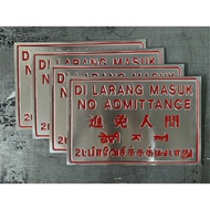 (5Pcs) TNB DILARANG MASUK Embossed Plate Aluminium