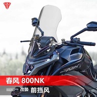 Rider Cow Suitable for Motorcycle Spring Windshield 450 675 800NK Front Windshield Modified Transpar